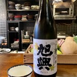 九〇萬 - 栃木 旭興 初秋の純米吟醸 無濾過原酒瓶火入れ
