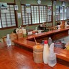 とんかつ 竹亭 鹿屋本店