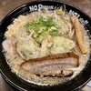 おおぼし 松本桐店