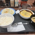 松屋 - 