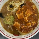 Moukotammennakamoto - この麻婆豆腐が辛すぎる！！