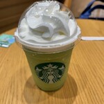 スターバックスコーヒー - 