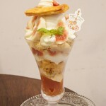 parfait de ruelle - 【2023.08】夏果の無花果(税込1,890円)
