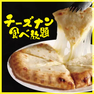 女性に人気！チーズナン食べ放題！アートのような彩りと香り