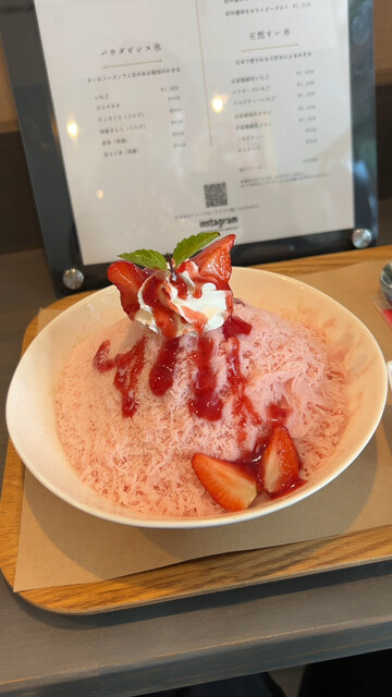 favorite Cafe（フェイバリットカフェ） - 盛岡（カフェ）の写真