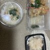 お惣菜の店 taro