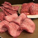 SATOブリアン - 極上タン・厚切り特上ハラミ・赤身二種・和牛霜降系