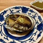 あさば - とこぶし 塩蒸し