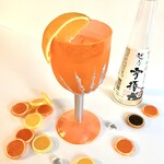 カフェ ハイドアウト - 期間限定ハロウィン日本酒カクテル
