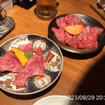 やきにく未完 - 