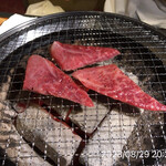 やきにく未完 - 