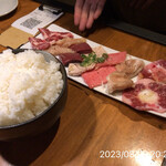 やきにく未完 - 