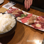 やきにく未完 - 