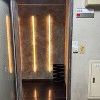 鮨おにかい＋1 - 