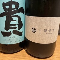 和食日和 おさけと 大門浜松町 - 