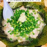 しぇからしか - 