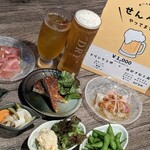 洋風酒場 Watari - 
