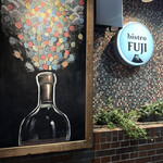 Bistro FUJI  - 