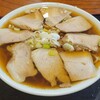 千日堂そば屋 - ◆「チャーシュー麺」