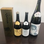 日本料理 TOBIUME - 