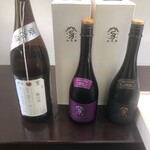 日本料理 TOBIUME - 