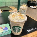 STARBUCKS COFFEE - 