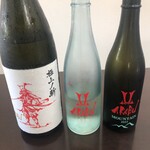 日本料理 TOBIUME - 