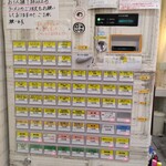 麺や二代目 夜来香 - 券売機【２０２３年８月撮影】