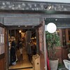 Panel Cafe 名古屋駅前店