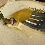 アグリスケープ - 