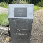 アグリスケープ - 