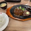 肉の万世 神田駅前店