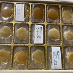 しんや - まるで、宝石箱やー