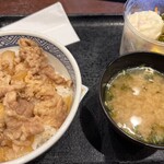 Yoshinoya - 