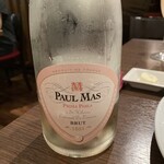 ドゥ・クルール - ロゼの泡