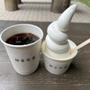 神宮茶屋