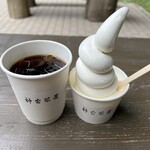 神宮茶屋 - 