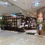 ボンカフェ ボンジョルノ - 外観♫