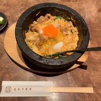 侘家古暦堂 祇園花見小路本店 - 