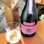 la mura 神戸会下山 - 