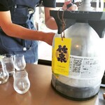 la mura 神戸会下山 - 