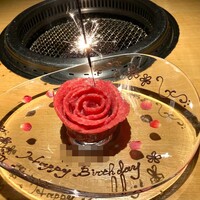 和牛焼肉じろうや 介 wagyu&sake 名古屋駅前本店 - 