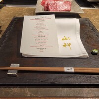 本店山科 - 