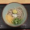 うどん 讃く