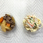 キッチンクラッフェ - サラダと肉じゃがと残ってた分全部買ってき来た。