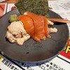 裏なんばサカナエビス 難波千日前