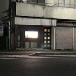 丸政そば - 【参考】そして、スナックLAへ