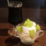 잡카토 카페 바 스키나다케。
