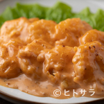 ``Shrimp Mayo'' is a delicious dish of plump shrimp smothered in plenty of original sauce.