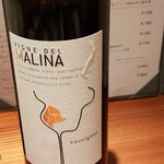 マジカメンテ - 